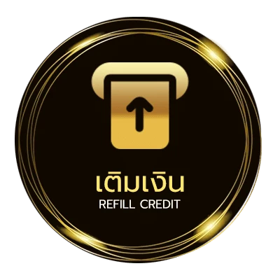 ฝากเงิน หุ้นปิดเที่ยง ไว 24 ชั่วโมง
